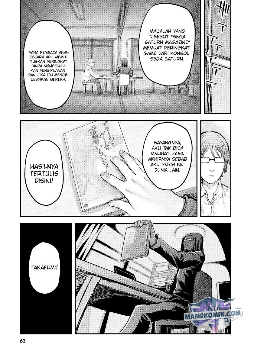 Isekai Uncle Chapter 4 - halaman 4
