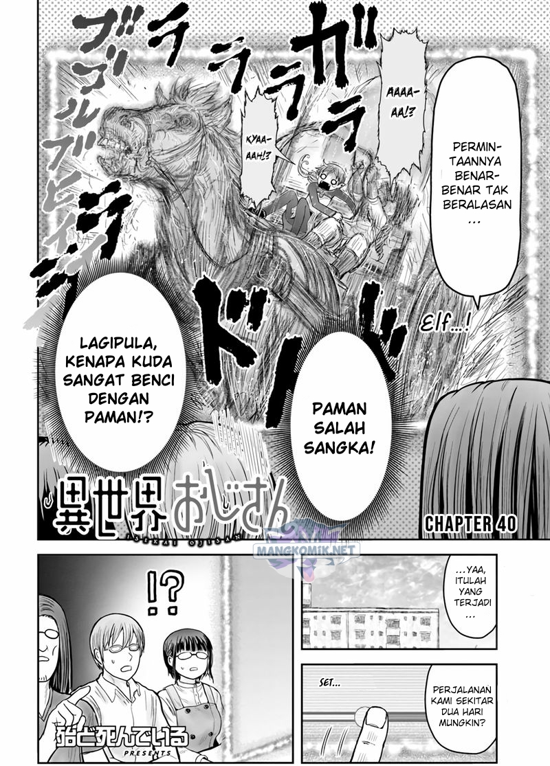 Isekai Uncle Chapter 40 - halaman 3