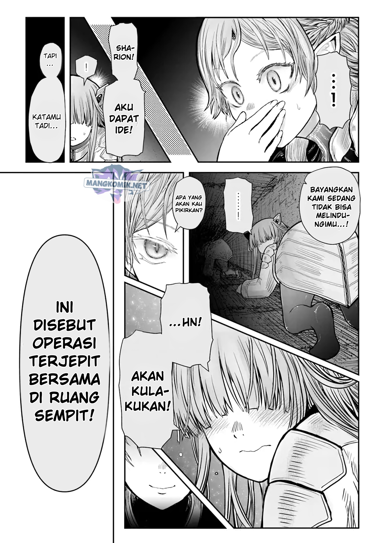 Isekai Uncle Chapter 45 - halaman 15