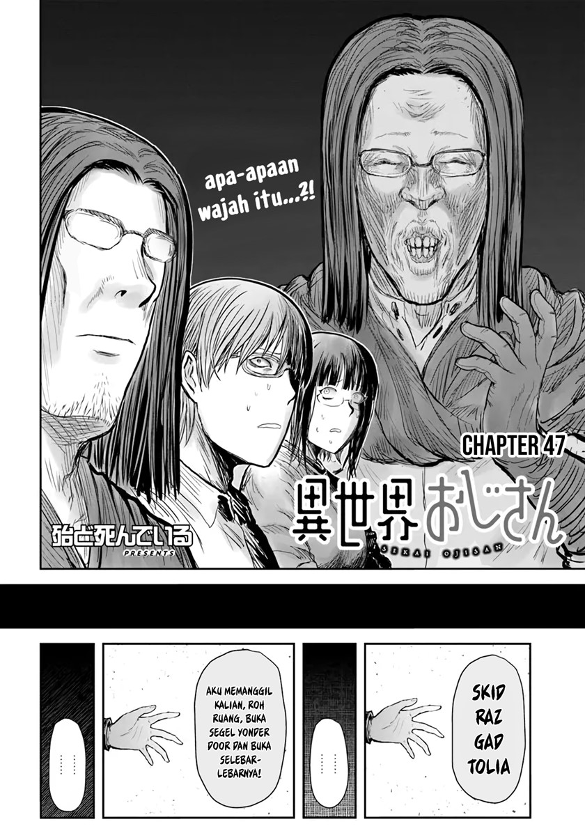 Isekai Uncle Chapter 47 - halaman 3