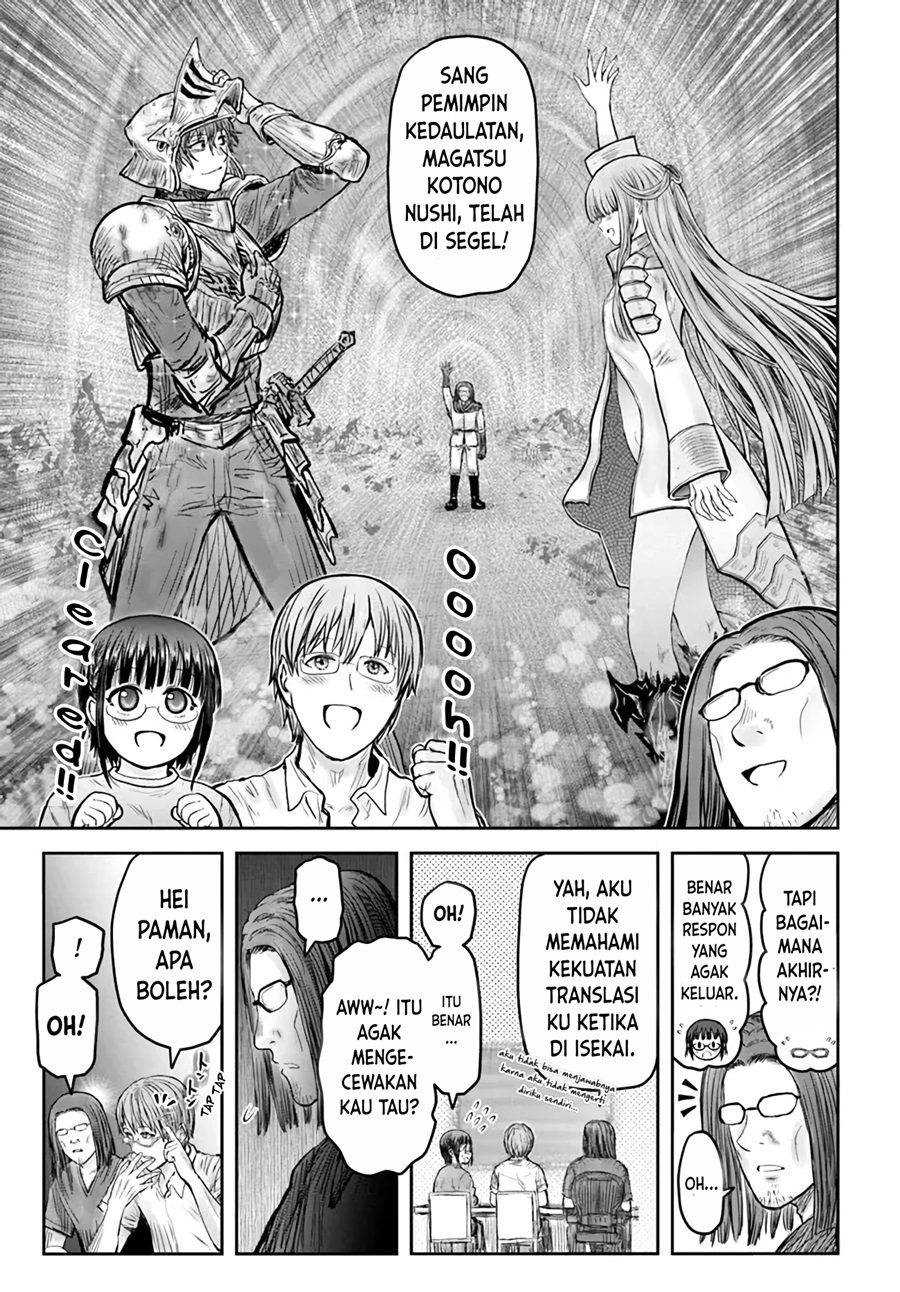 Isekai Uncle Chapter 48 - halaman 31