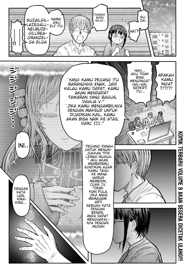 Isekai Uncle Chapter 49 - halaman 1