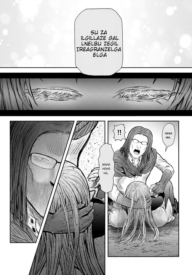 Isekai Uncle Chapter 49 - halaman 7
