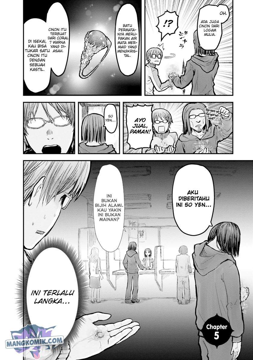 Isekai Uncle Chapter 5 - halaman 3