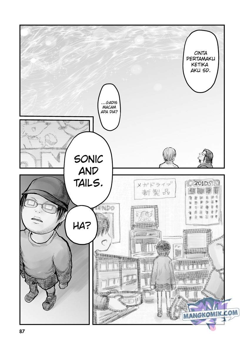 Isekai Uncle Chapter 5 - halaman 6