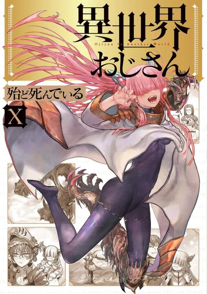 Isekai Uncle Chapter 50 - halaman 1