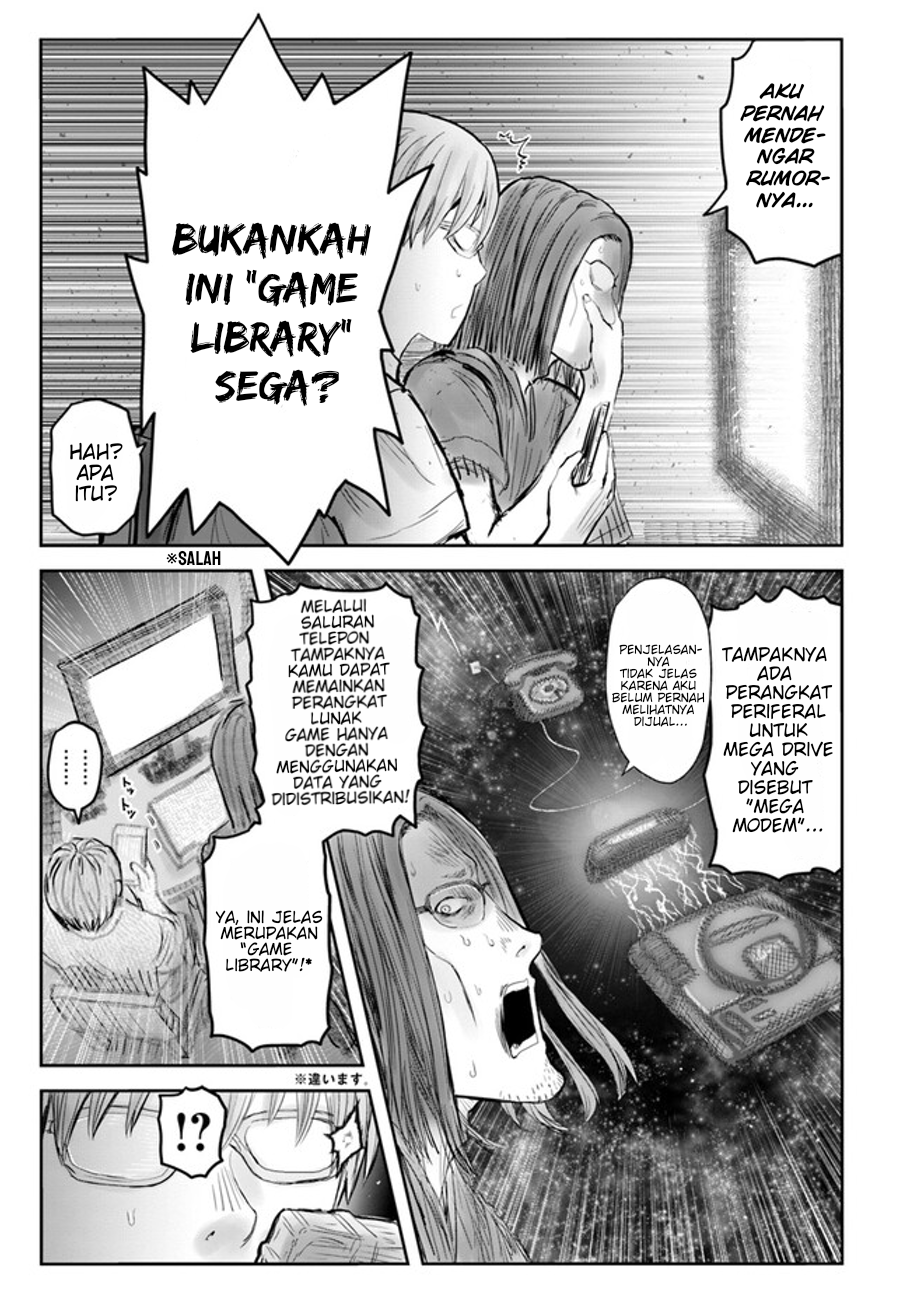 Isekai Uncle Chapter 50 - halaman 16