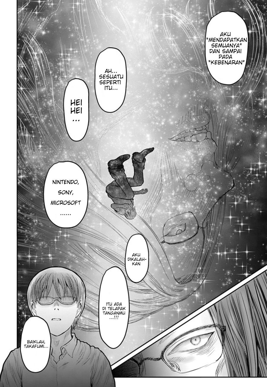 Isekai Uncle Chapter 50 - halaman 19