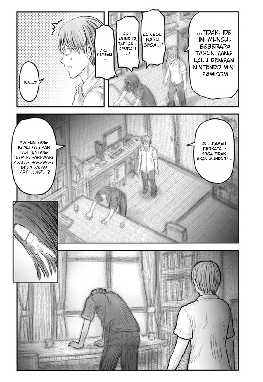 Isekai Uncle Chapter 50 - halaman 25