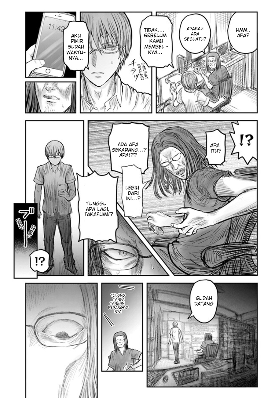 Isekai Uncle Chapter 50 - halaman 28