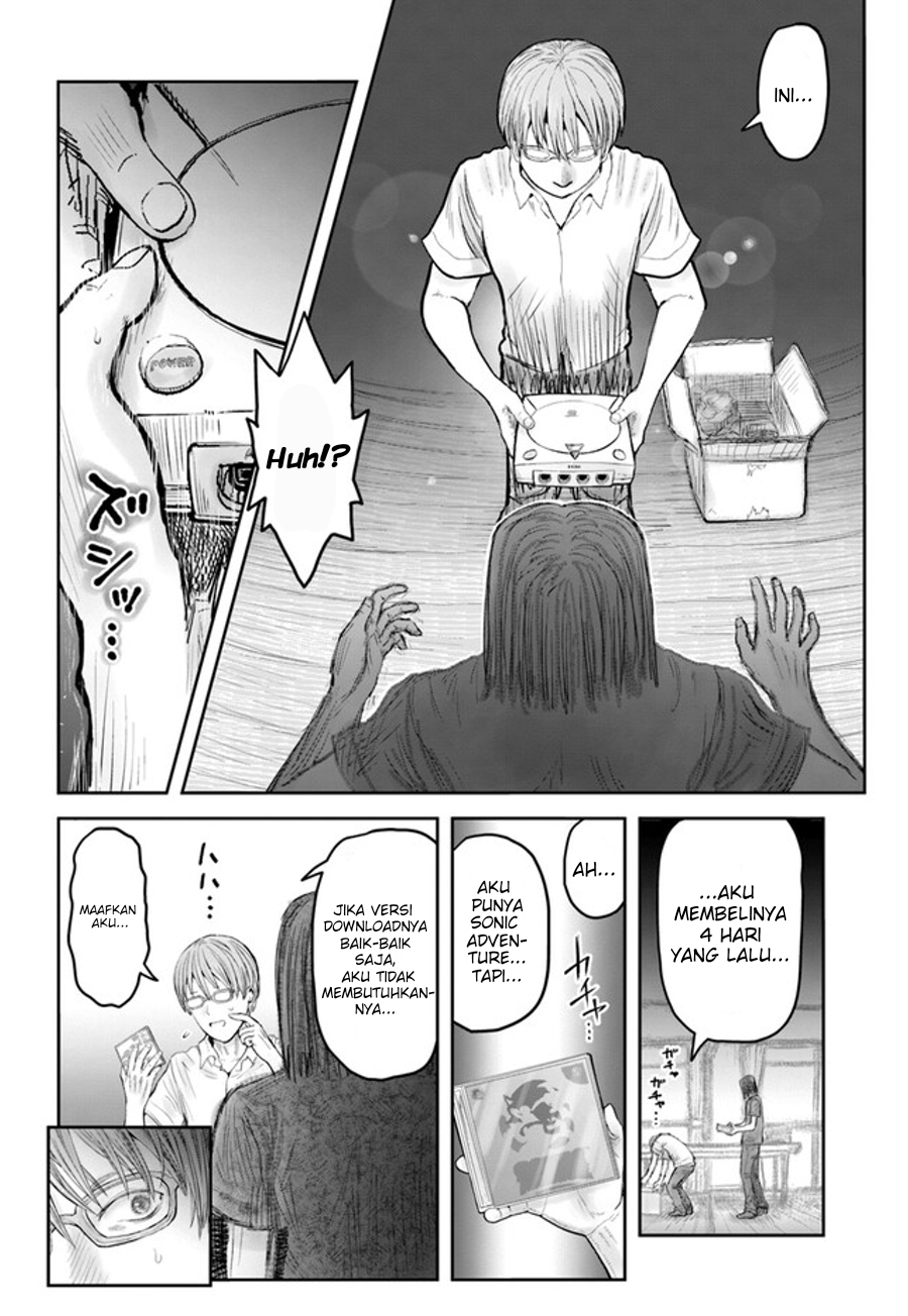 Isekai Uncle Chapter 50 - halaman 29