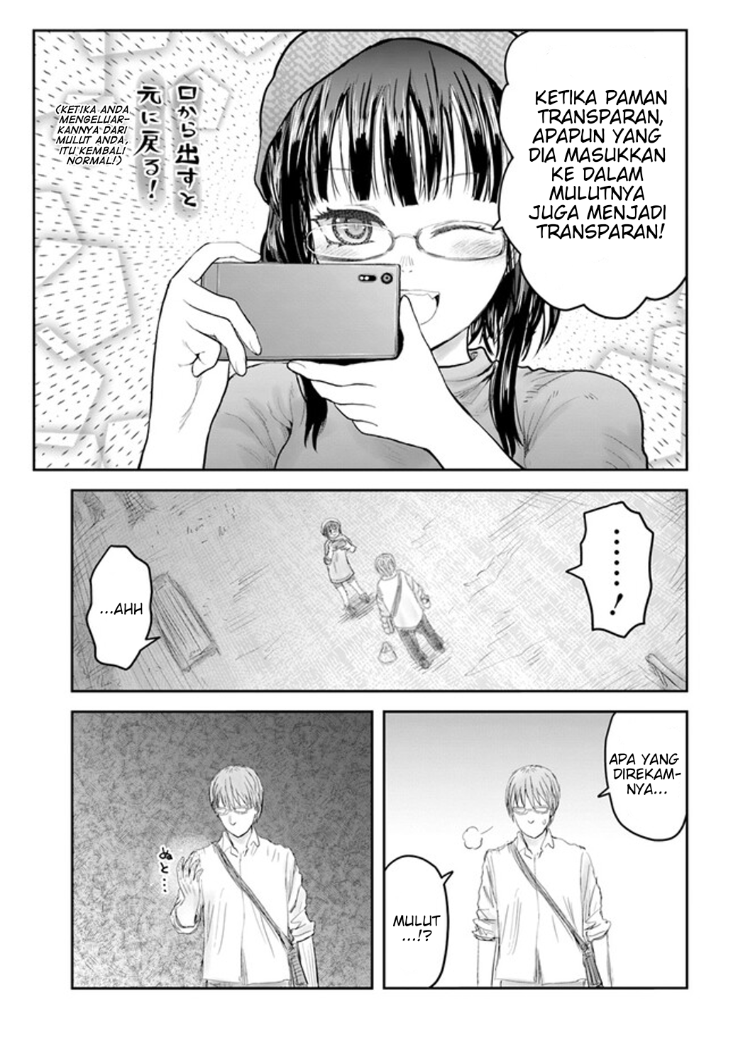 Isekai Uncle Chapter 52 - halaman 17