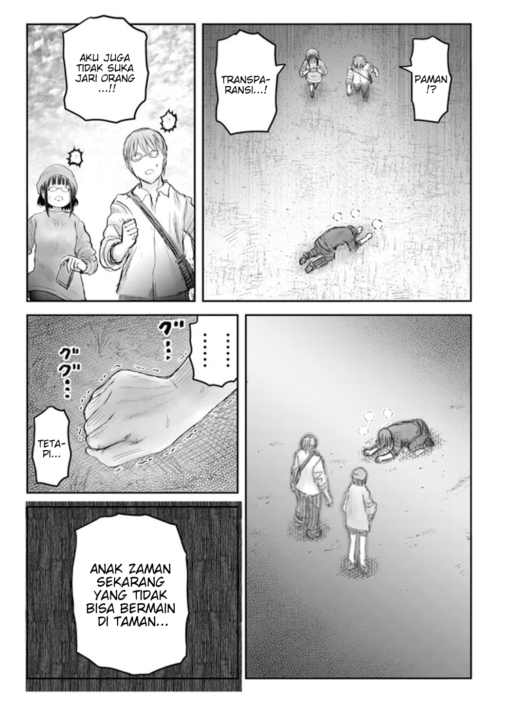Isekai Uncle Chapter 52 - halaman 19
