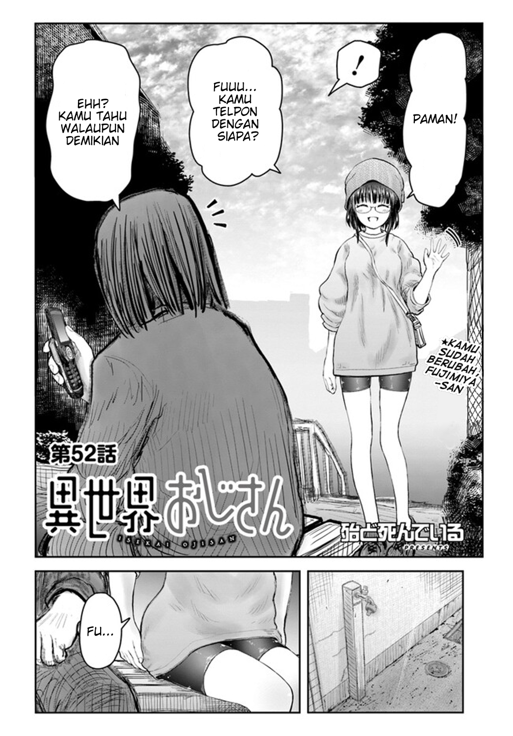 Isekai Uncle Chapter 52 - halaman 2