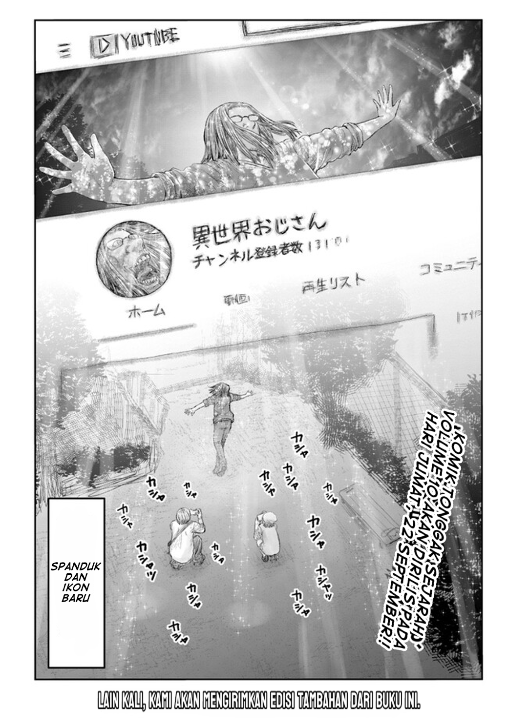 Isekai Uncle Chapter 52 - halaman 24