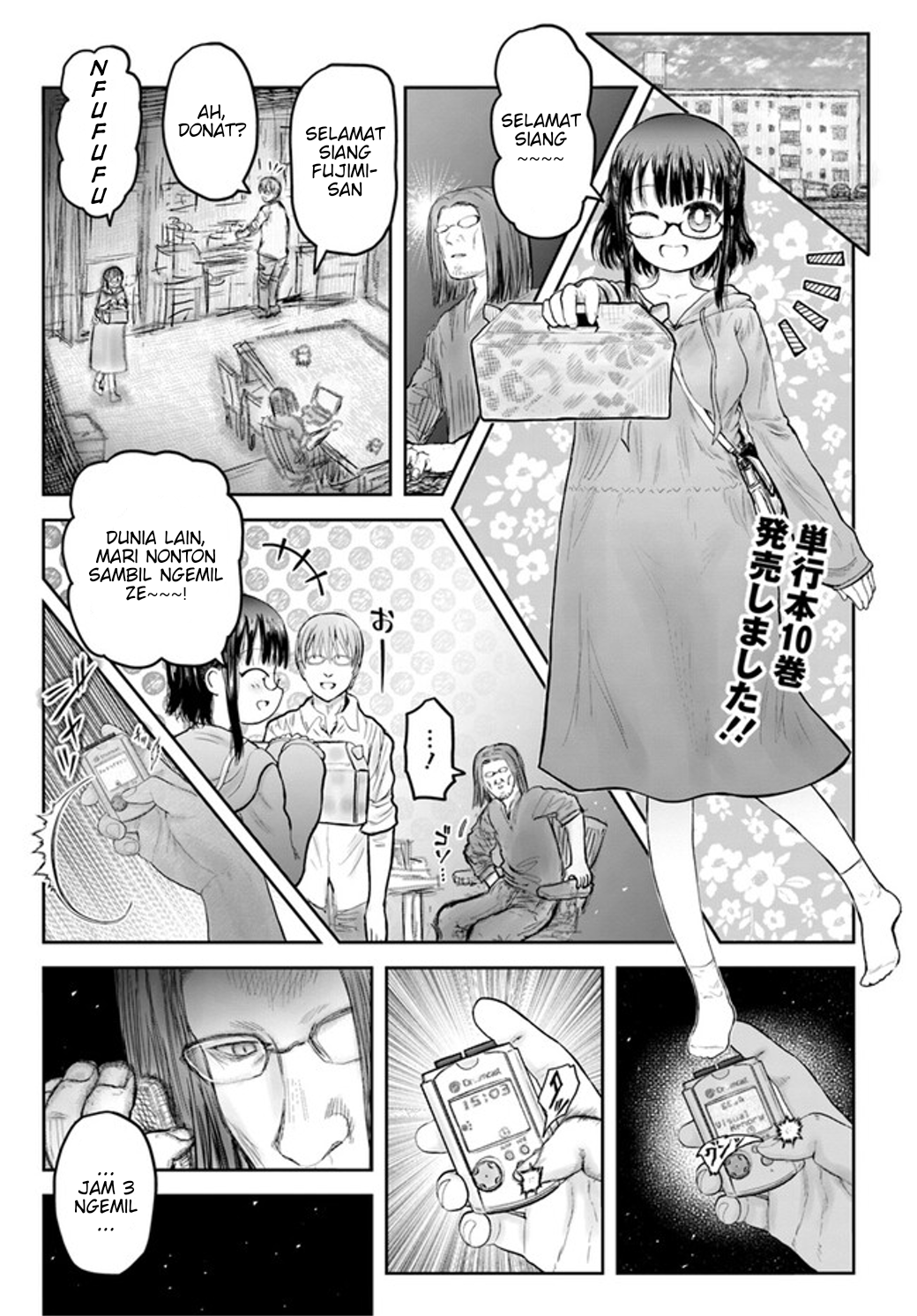 Isekai Uncle Chapter 53 - halaman 1