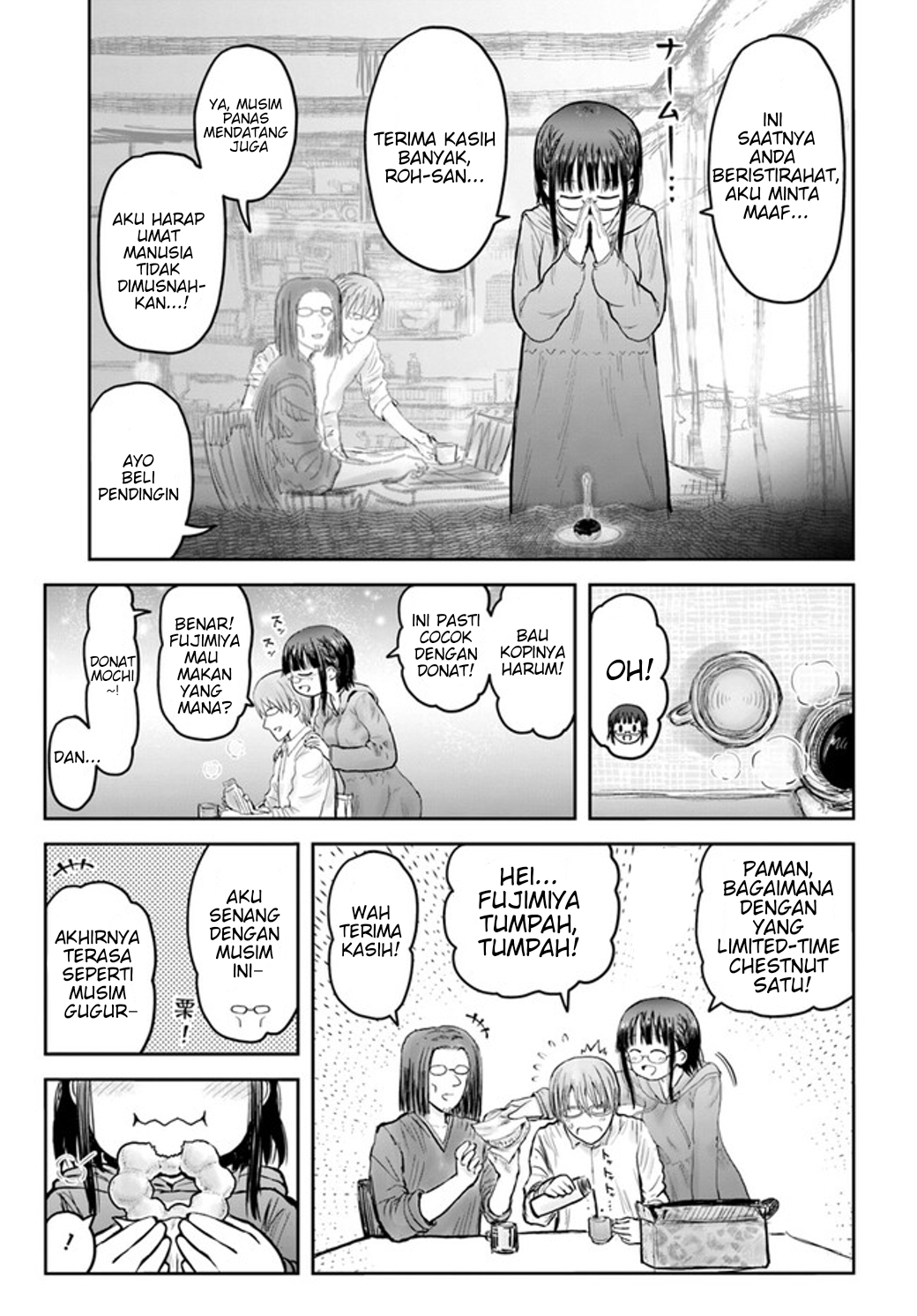 Isekai Uncle Chapter 53 - halaman 3