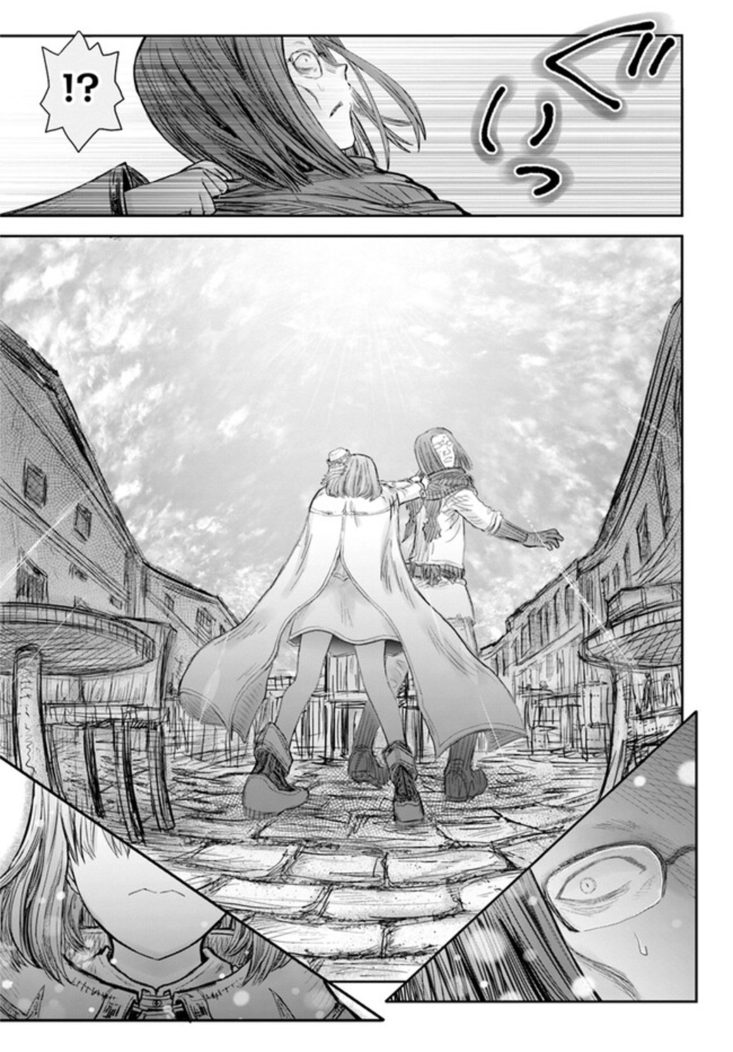 Isekai Uncle Chapter 53 - halaman 31