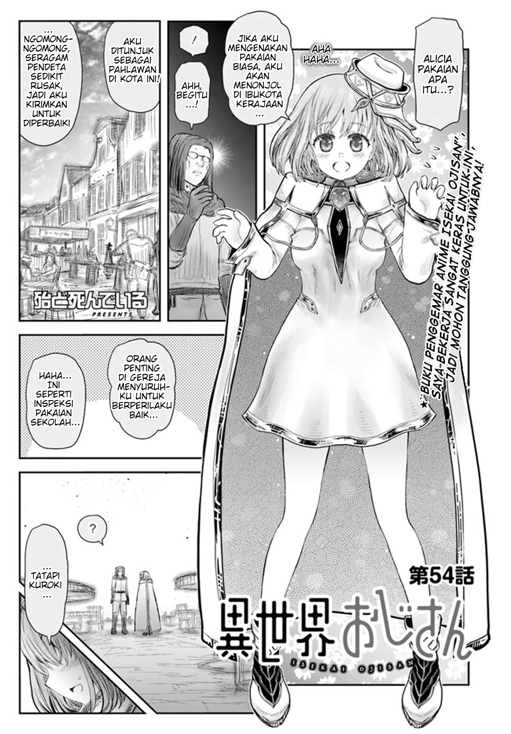 Isekai Uncle Chapter 54 - halaman 1