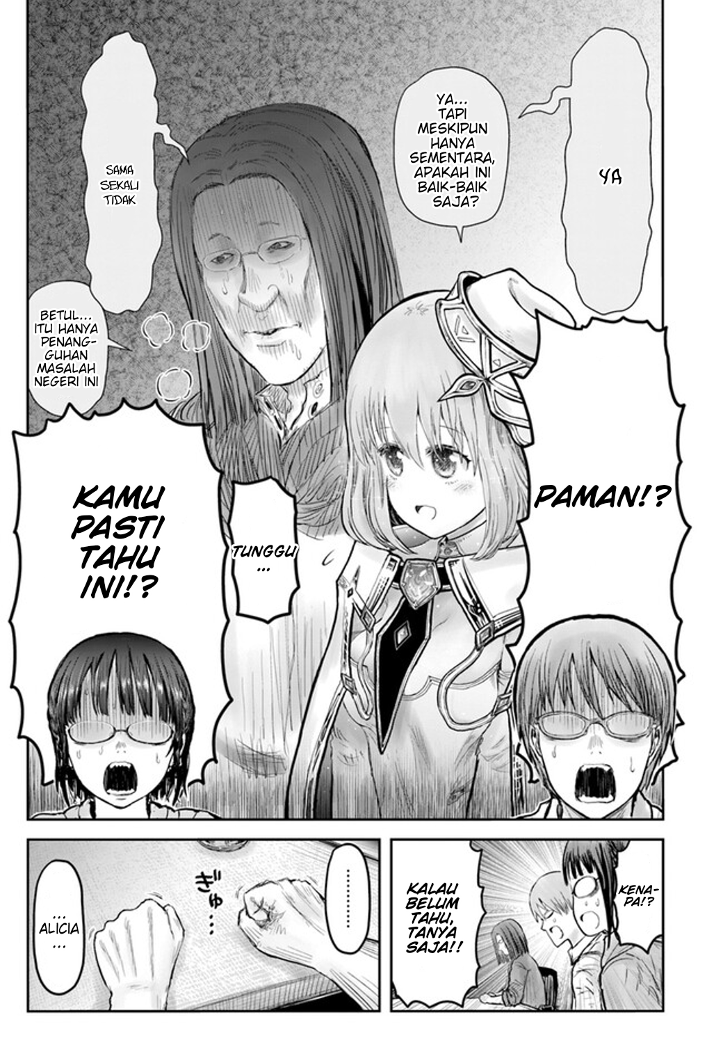 Isekai Uncle Chapter 54 - halaman 11