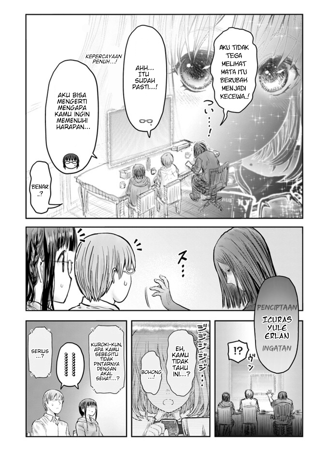 Isekai Uncle Chapter 54 - halaman 12