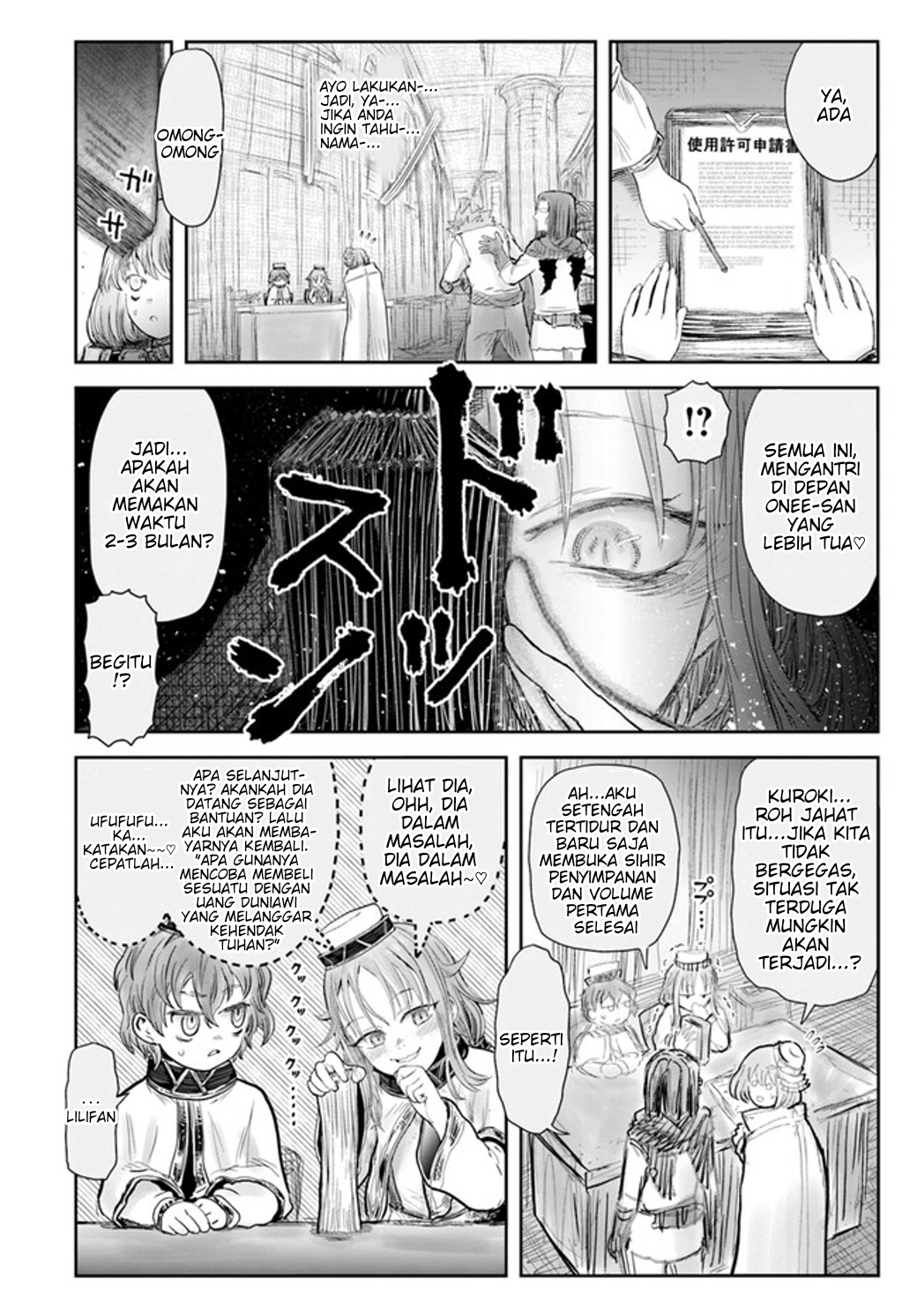 Isekai Uncle Chapter 54 - halaman 28