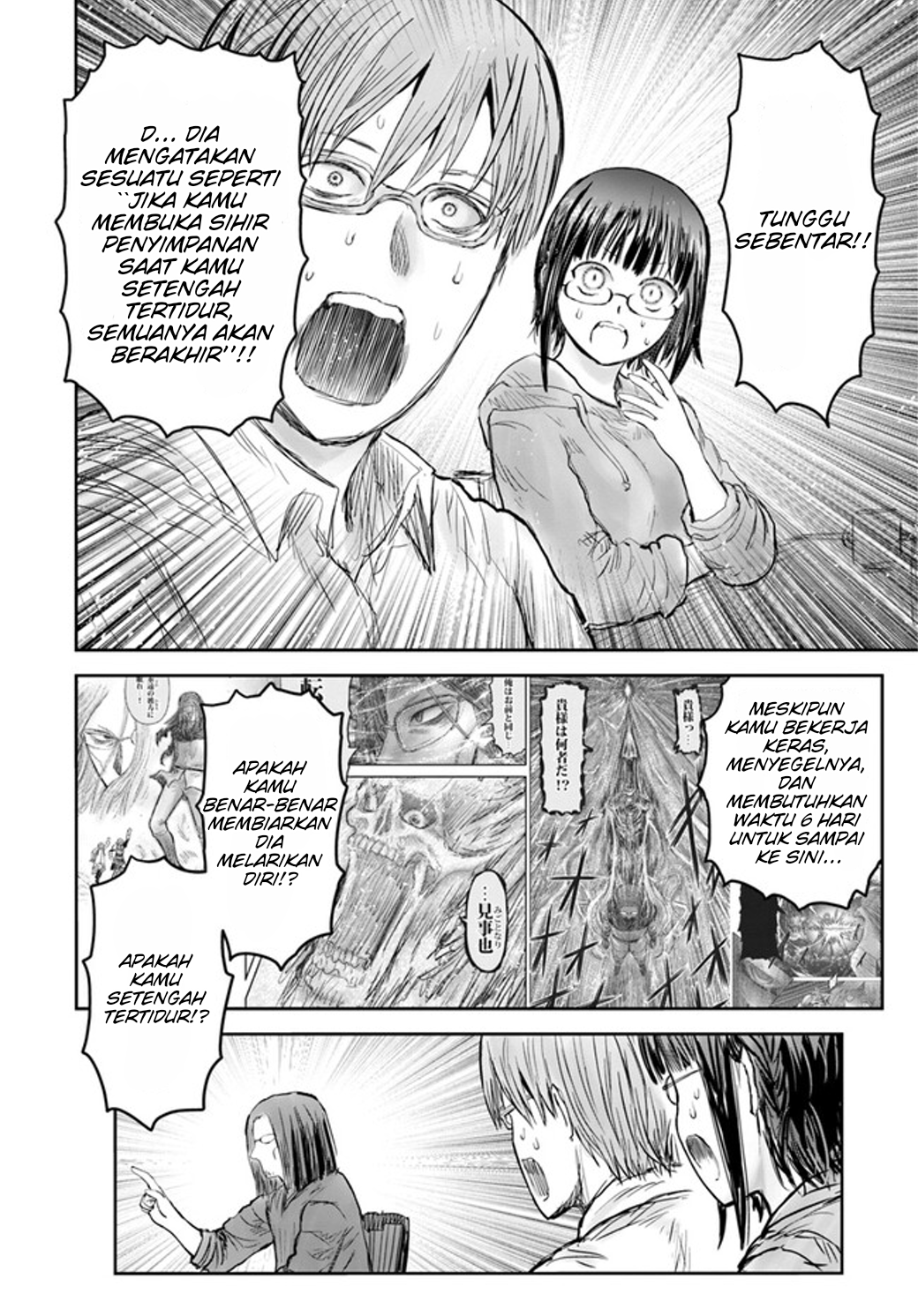 Isekai Uncle Chapter 55 - halaman 2