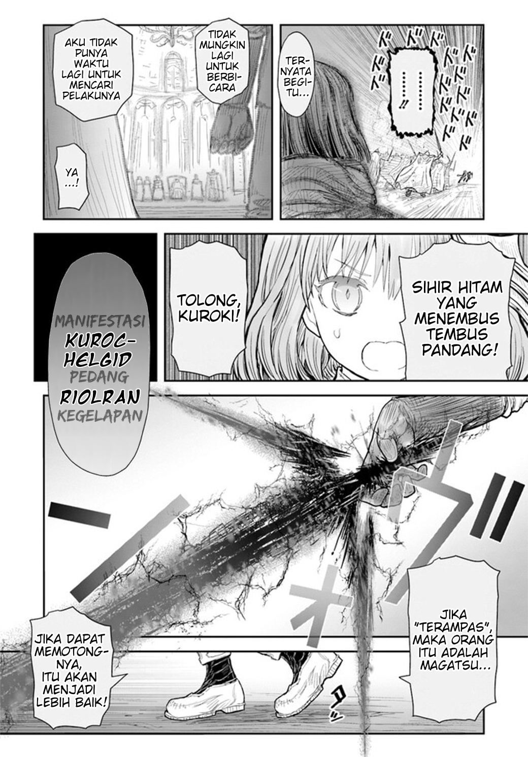 Isekai Uncle Chapter 56 - halaman 12