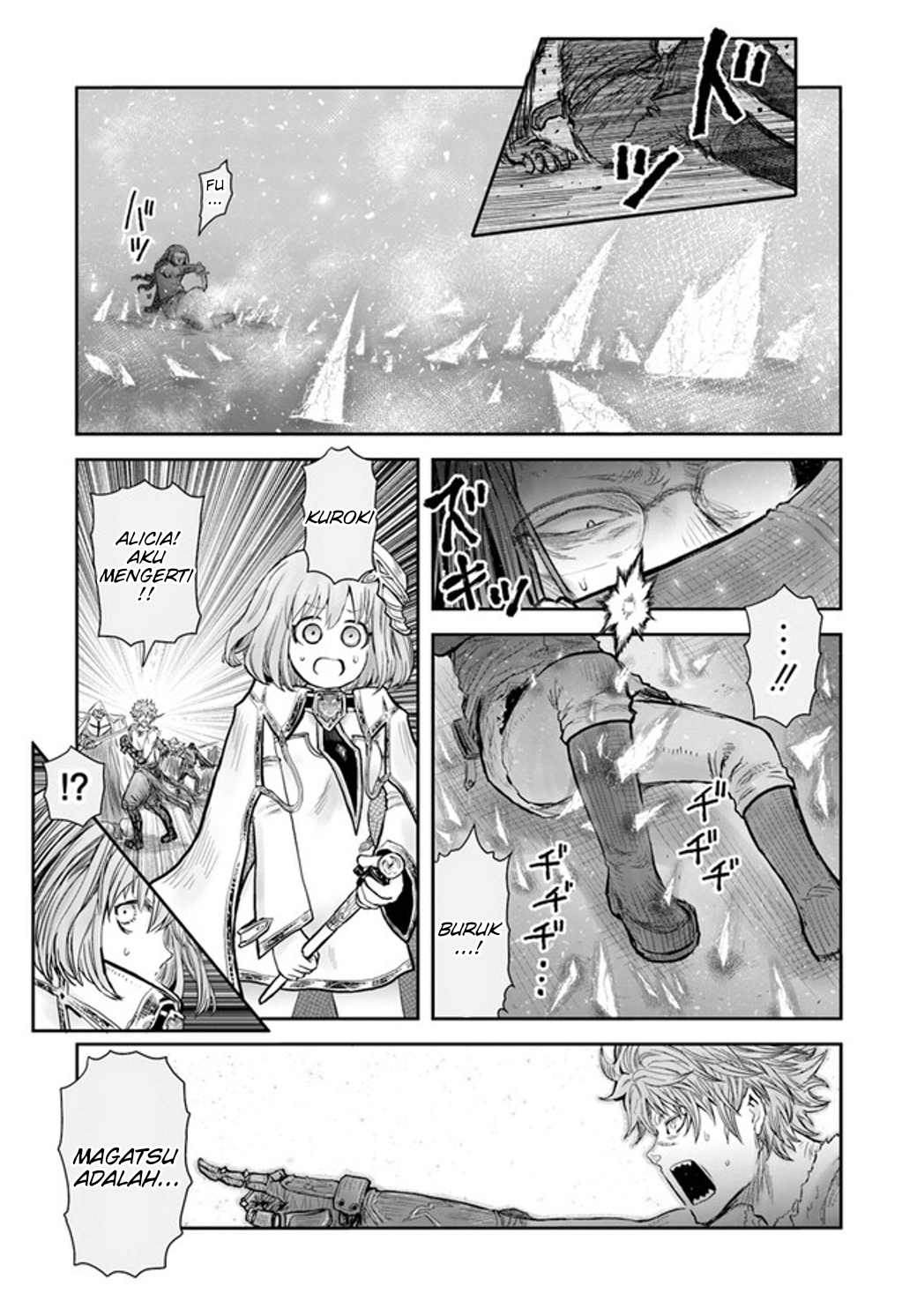 Isekai Uncle Chapter 56 - halaman 17