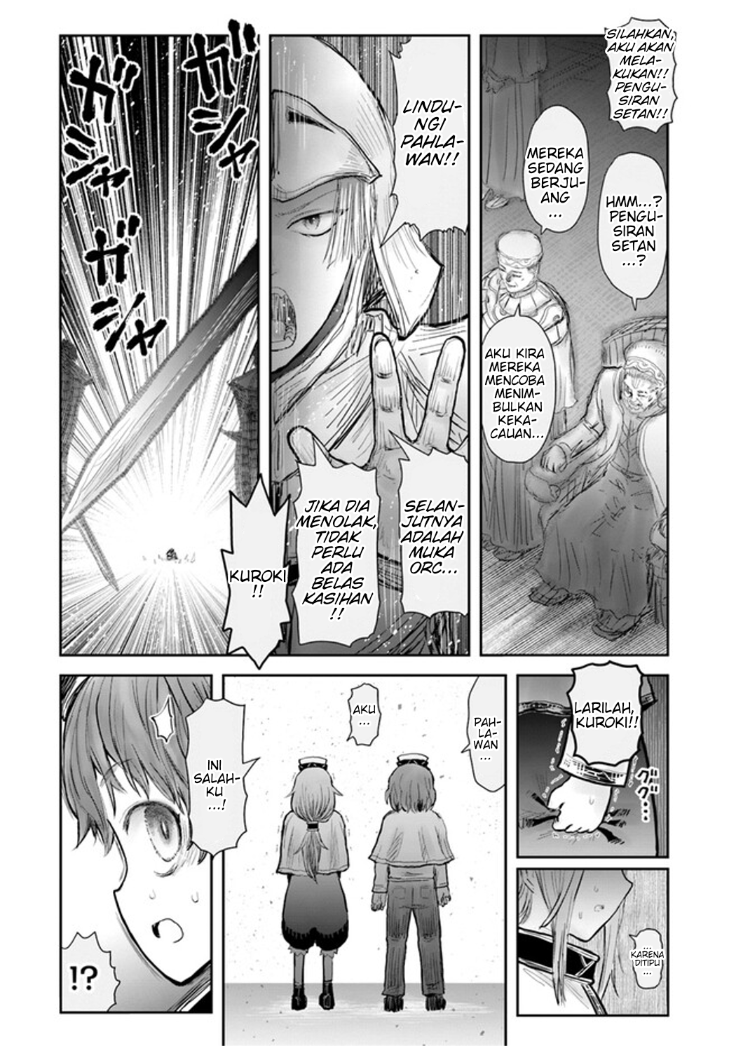 Isekai Uncle Chapter 56 - halaman 20