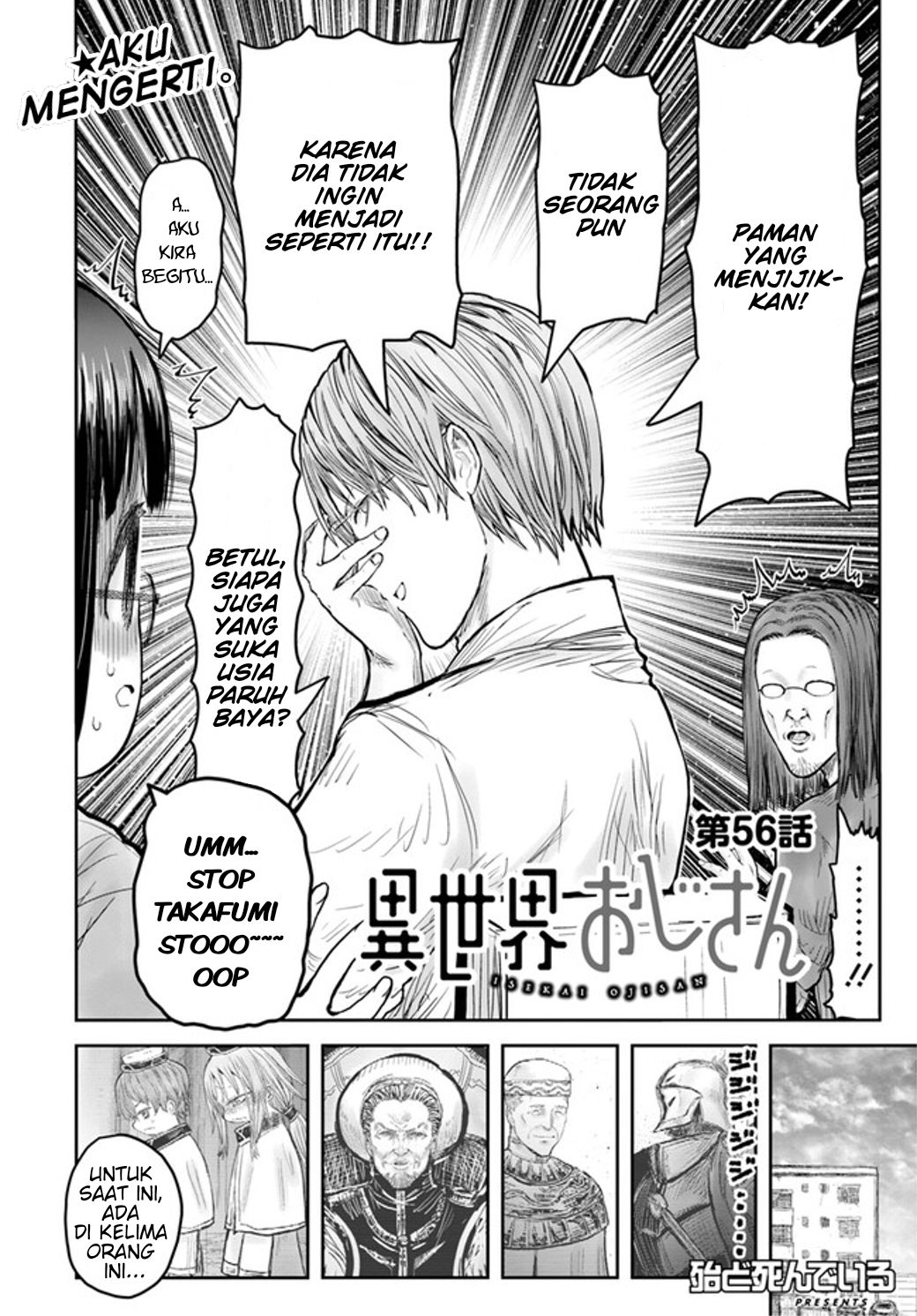 Isekai Uncle Chapter 56 - halaman 4