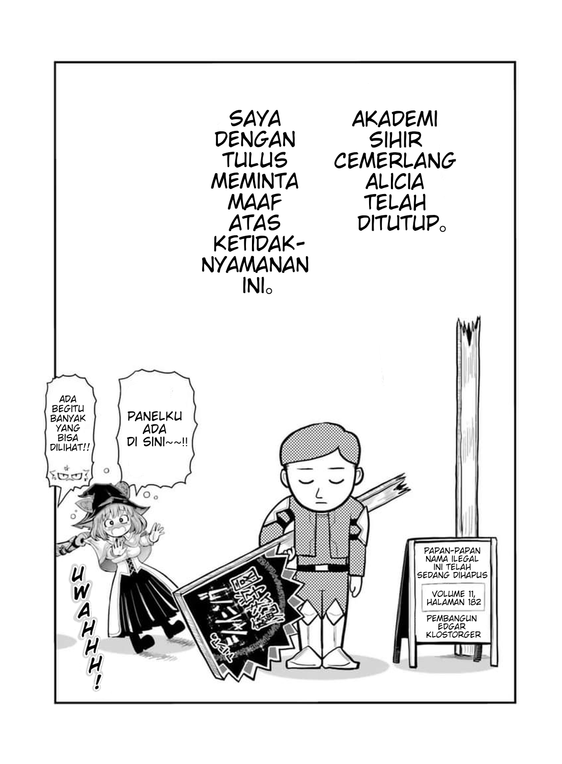 Isekai Uncle Chapter 57.5 - halaman 5