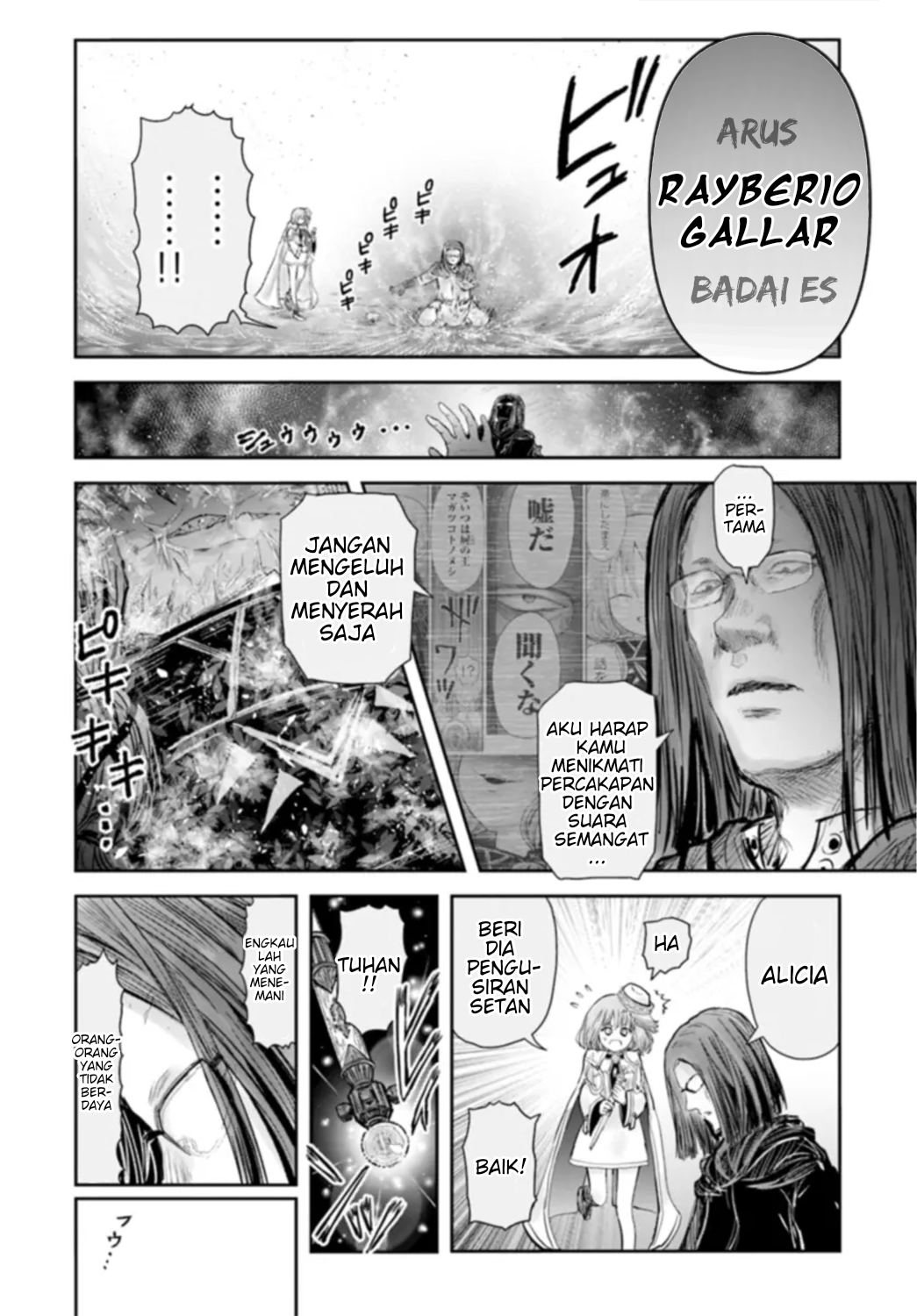 Isekai Uncle Chapter 57 - halaman 14