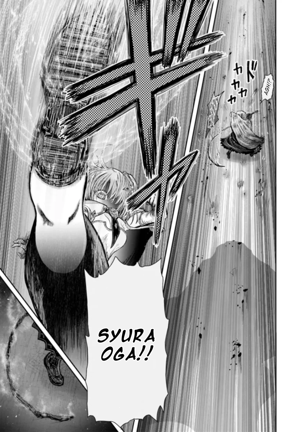 Isekai Uncle Chapter 57 - halaman 7