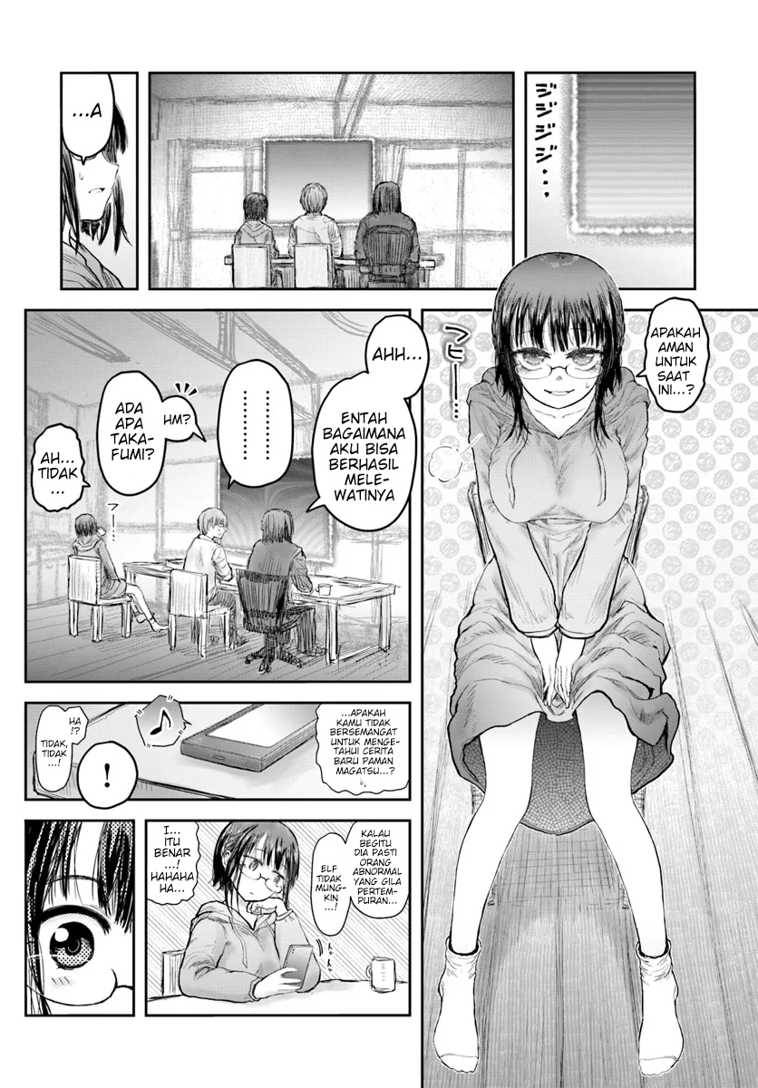 Isekai Uncle Chapter 58 - halaman 32