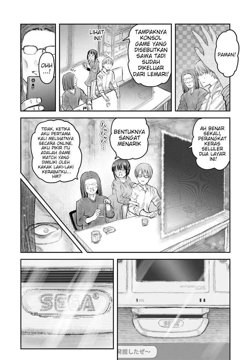 Isekai Uncle Chapter 58 - halaman 33