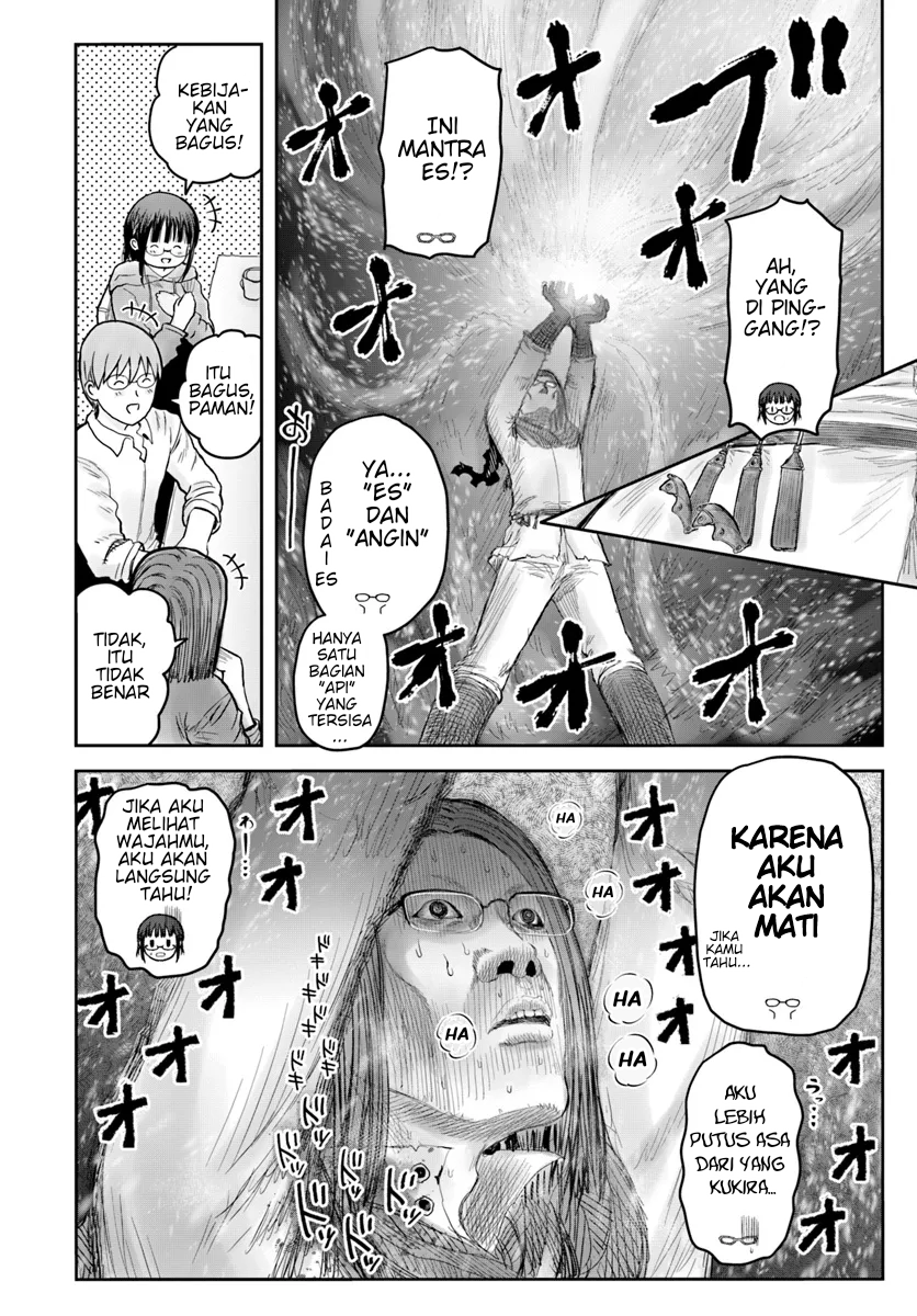 Isekai Uncle Chapter 58 - halaman 9