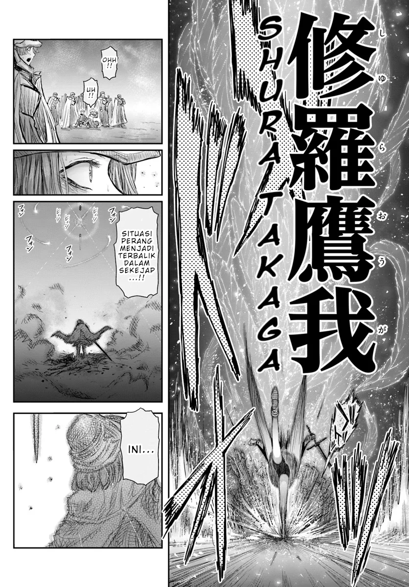 Isekai Uncle Chapter 59 - halaman 13