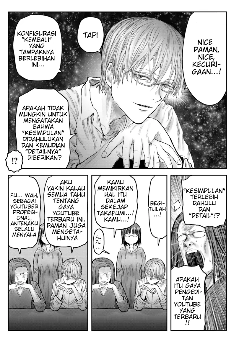 Isekai Uncle Chapter 59 - halaman 3
