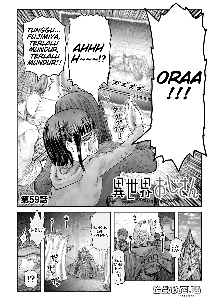 Isekai Uncle Chapter 59 - halaman 4