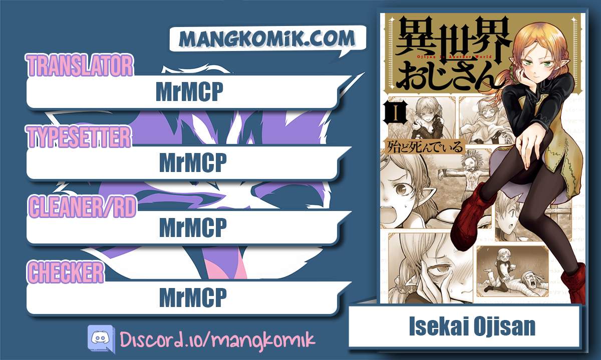 Isekai Uncle Chapter 6 - halaman 1