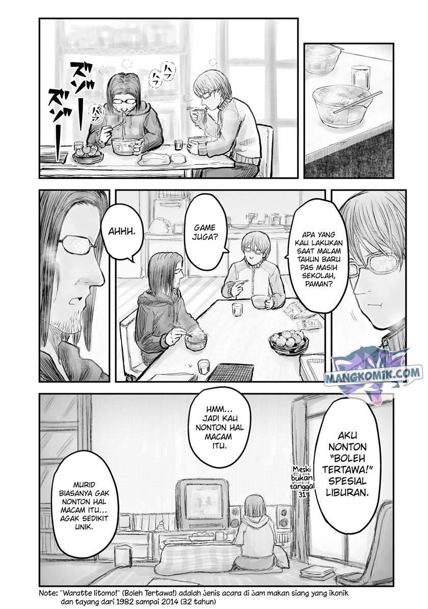Isekai Uncle Chapter 6 - halaman 19