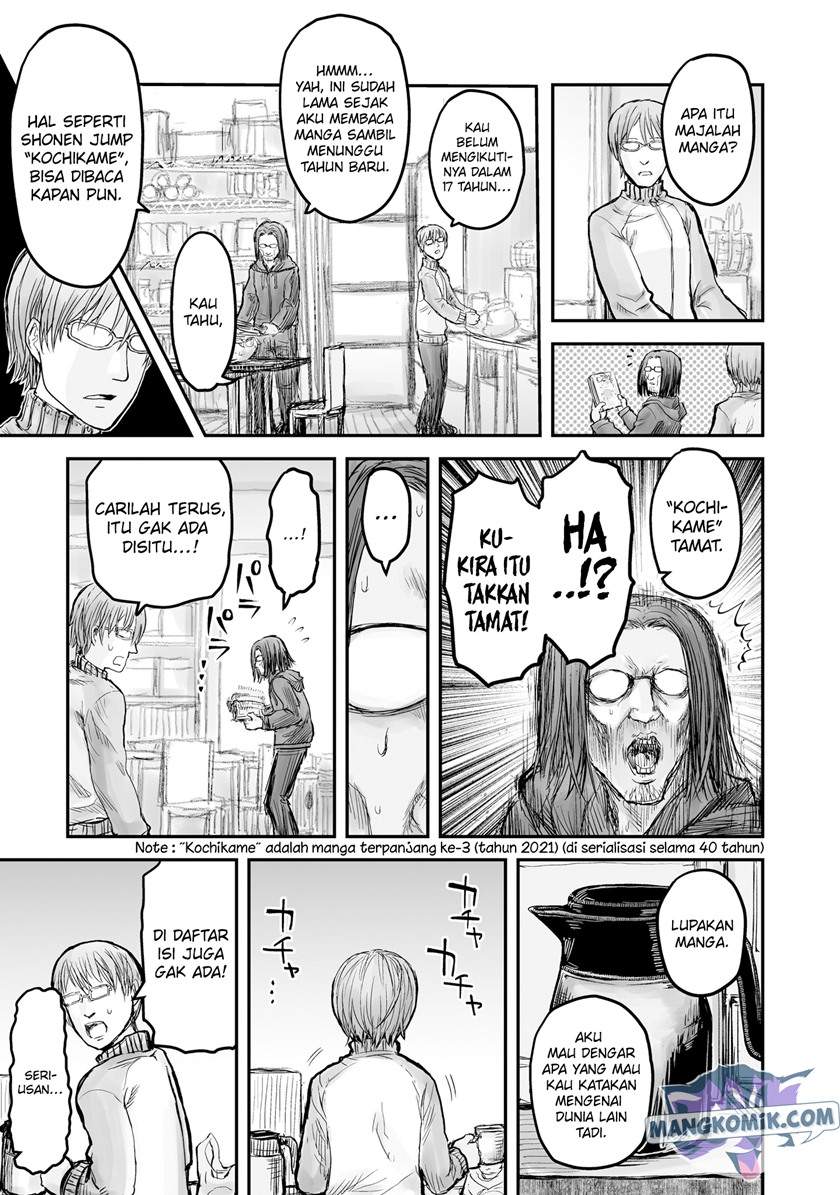 Isekai Uncle Chapter 6 - halaman 4