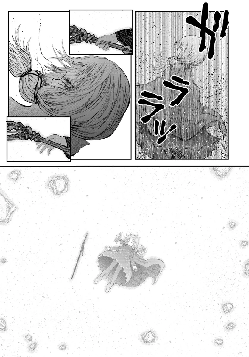 Isekai Uncle Chapter 60 - halaman 13