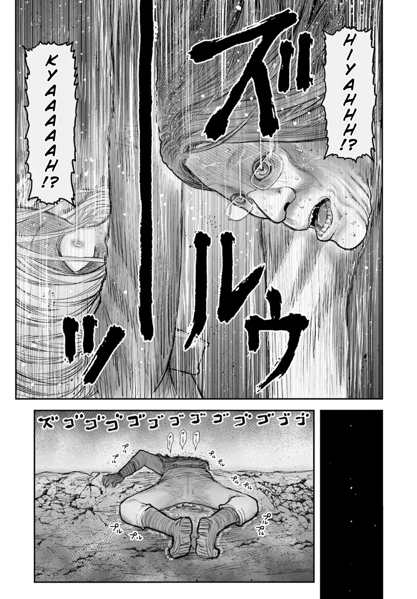 Isekai Uncle Chapter 60 - halaman 19