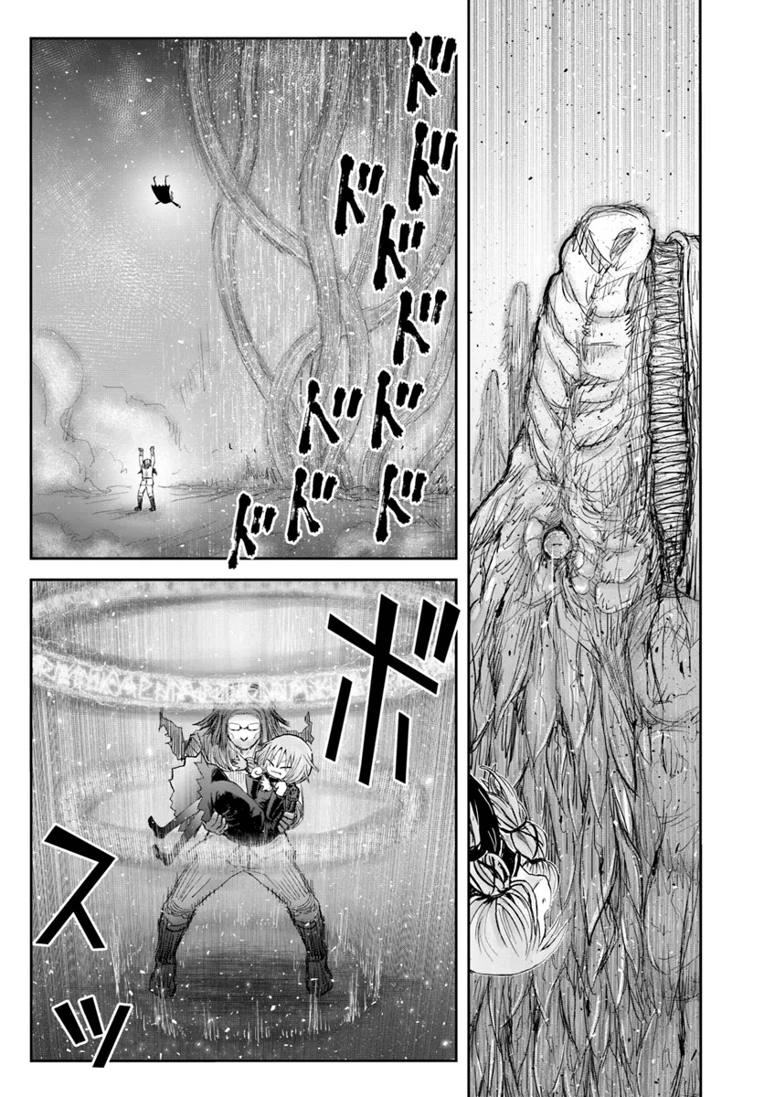 Isekai Uncle Chapter 60 - halaman 25