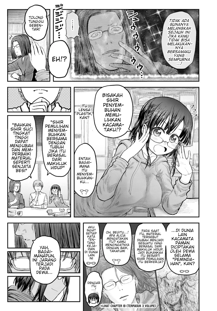 Isekai Uncle Chapter 60 - halaman 3