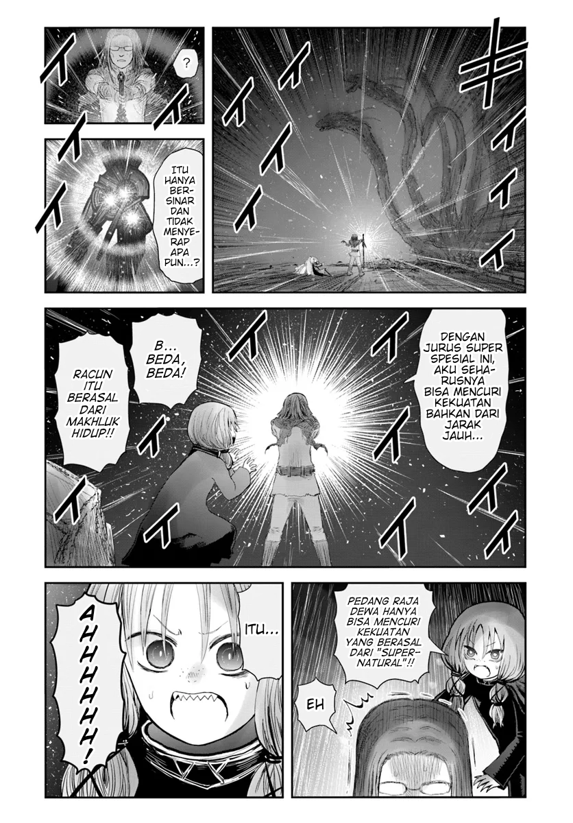 Isekai Uncle Chapter 60 - halaman 33