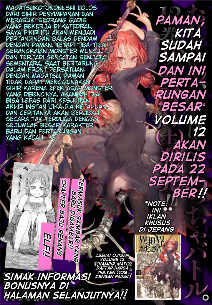 Isekai Uncle Chapter 61.7 - halaman 1