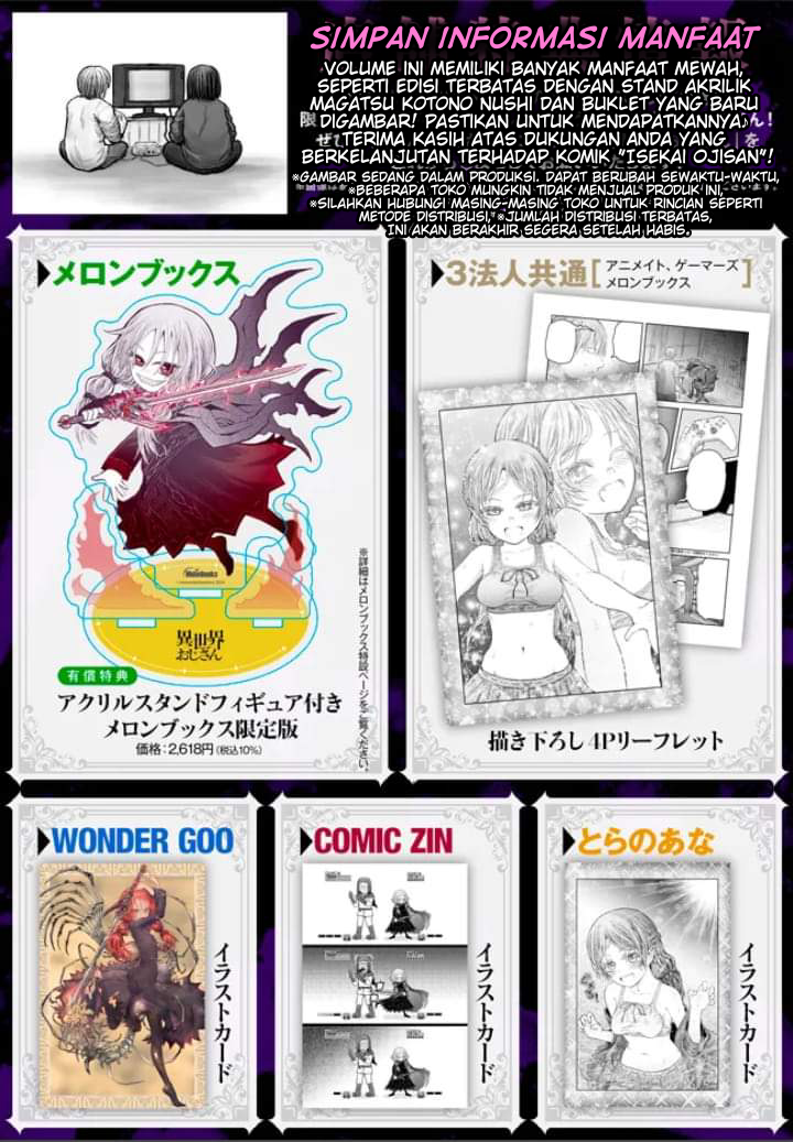 Isekai Uncle Chapter 61.7 - halaman 2
